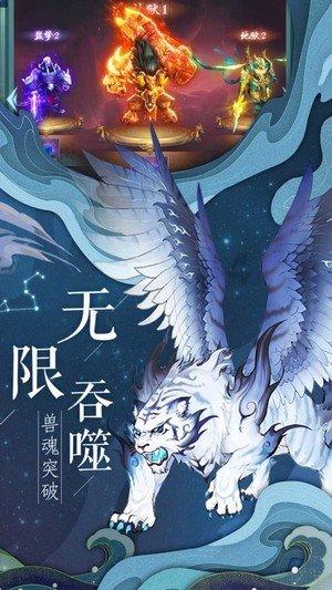 废弃诡异房逃离
