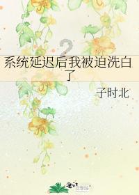 快看剧app官方下载游戏画面