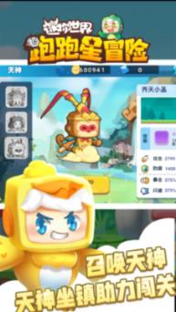 高通骁龙665处理器打游戏卡吗？游戏画面