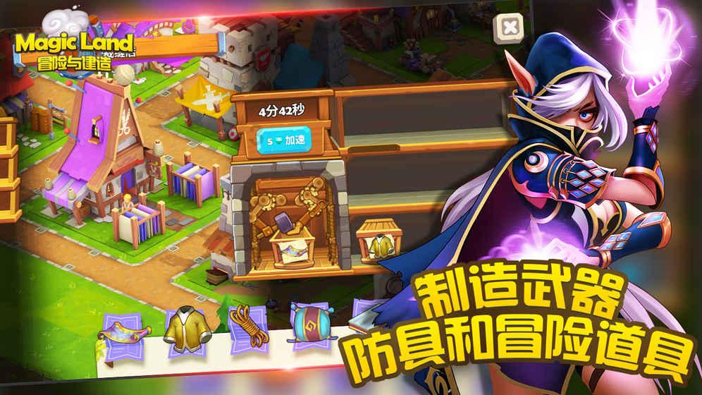 迪士尼展示VR滑动地板:实现虚拟世界自由行走