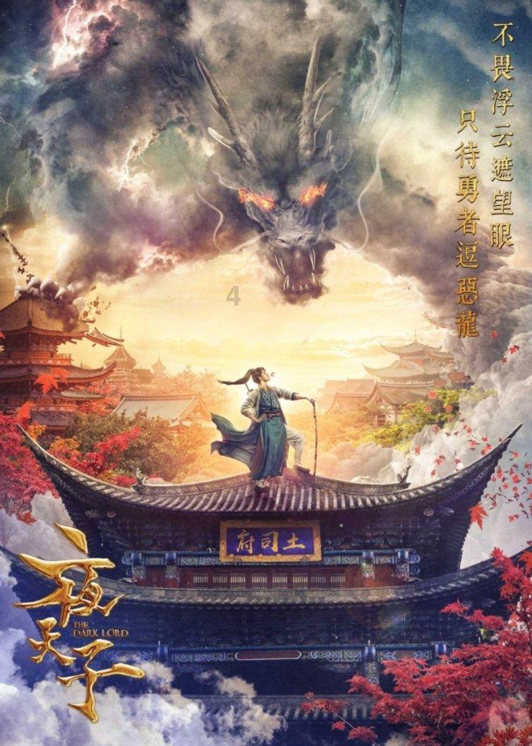 热带天堂找不同