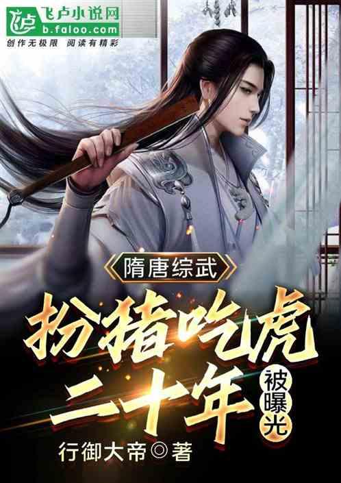 沪江开心词场