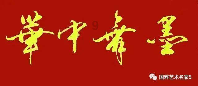 12个物种为全国首次检出！2023年济南邮局海关共查获进境外来物种21种次