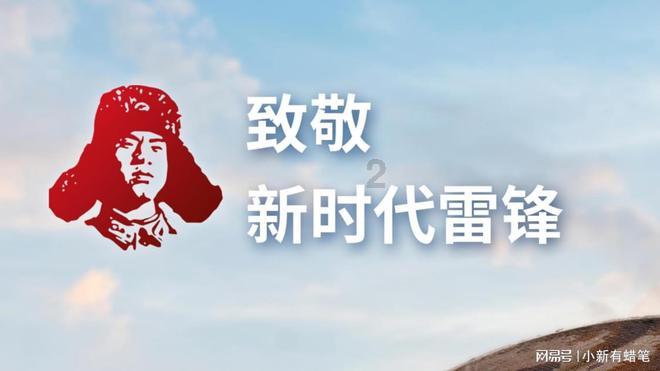 森马服饰去年预盈超10亿元：增长超六成，存货周转天数减少