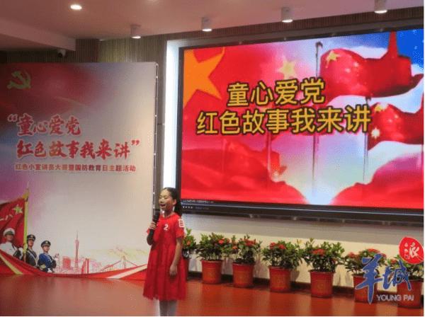 查到假身份证要几天才能调查清楚游戏画面