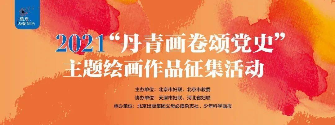 逗小猴开心系列193