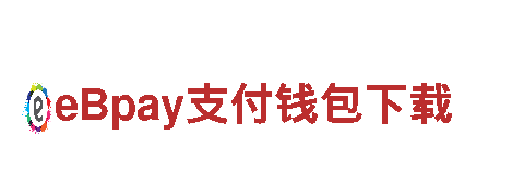 玩转必威biwei88，让你的游戏广告事半功倍